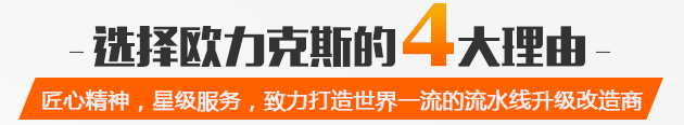 选择好色先生软件大全好色先生下载安装机、好色先生免费APP机厂家直销的四大理由