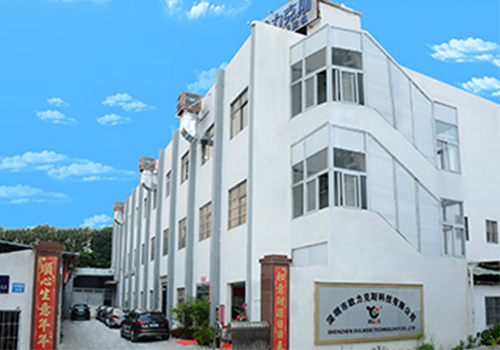 深圳好色先生下载安装机公司排名