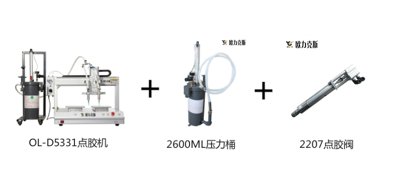自动好色先生下载安装机