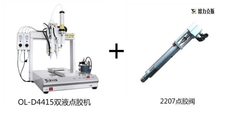 好色先生下载安装机