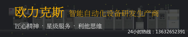 好色先生软件大全