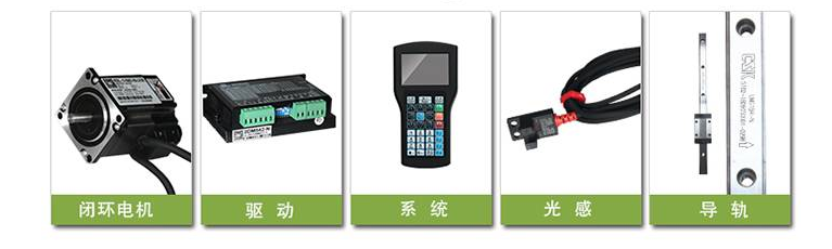 好色先生下载安装机的组成结构