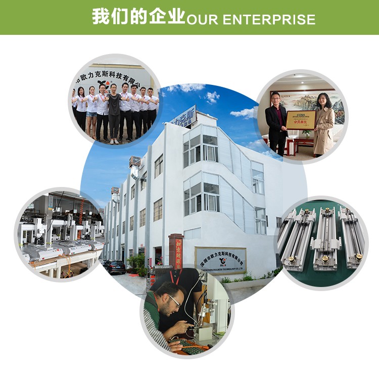 12色好色先生下载安装机企业