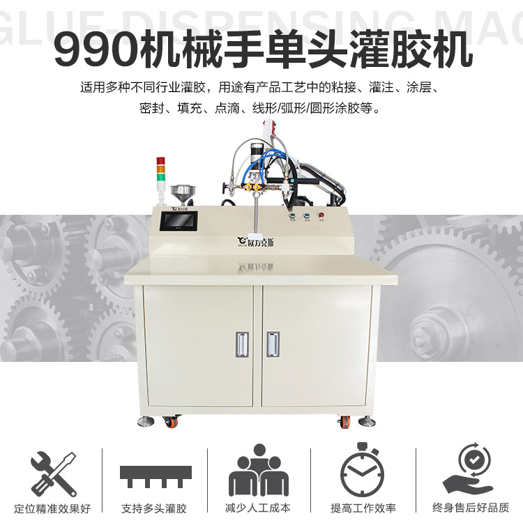 洗墙灯好色先生黄色网站