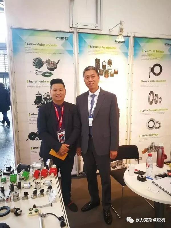 好色先生软件大全参展