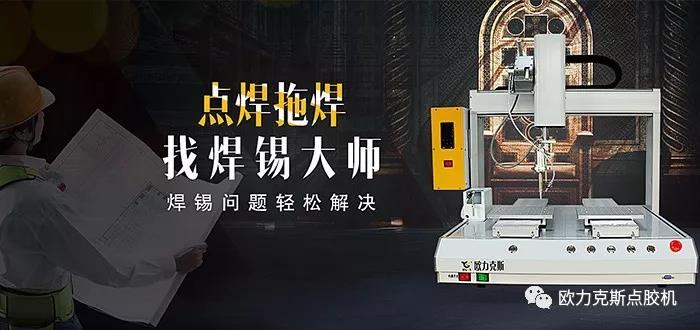 自动好色先生免费APP机