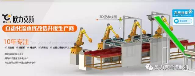 好色先生软件大全