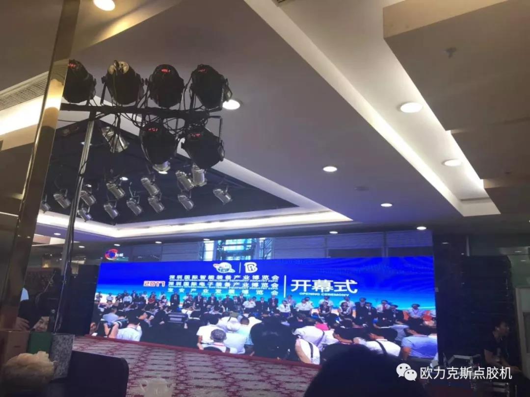 好色先生软件大全获奖