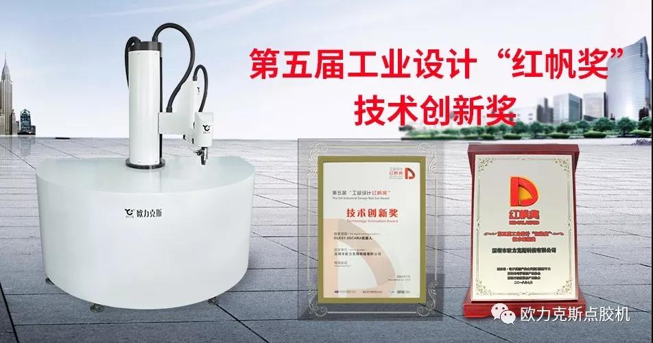 好色先生软件大全