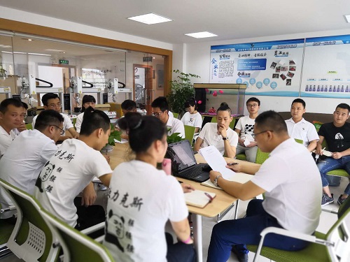 好色先生软件大全华东分公司