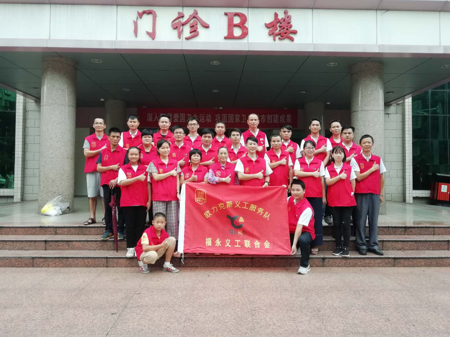 好色先生软件大全