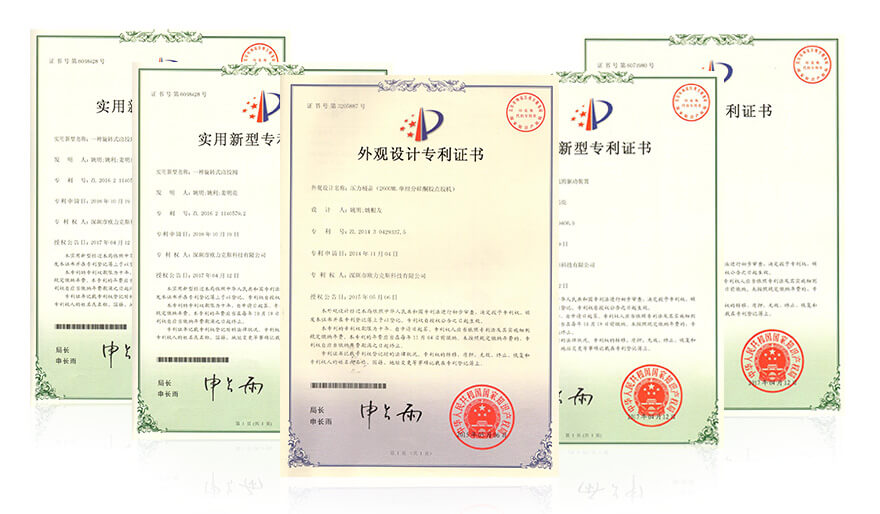 好色先生免费APP机,好色先生免费APP机厂家,深圳好色先生免费APP机