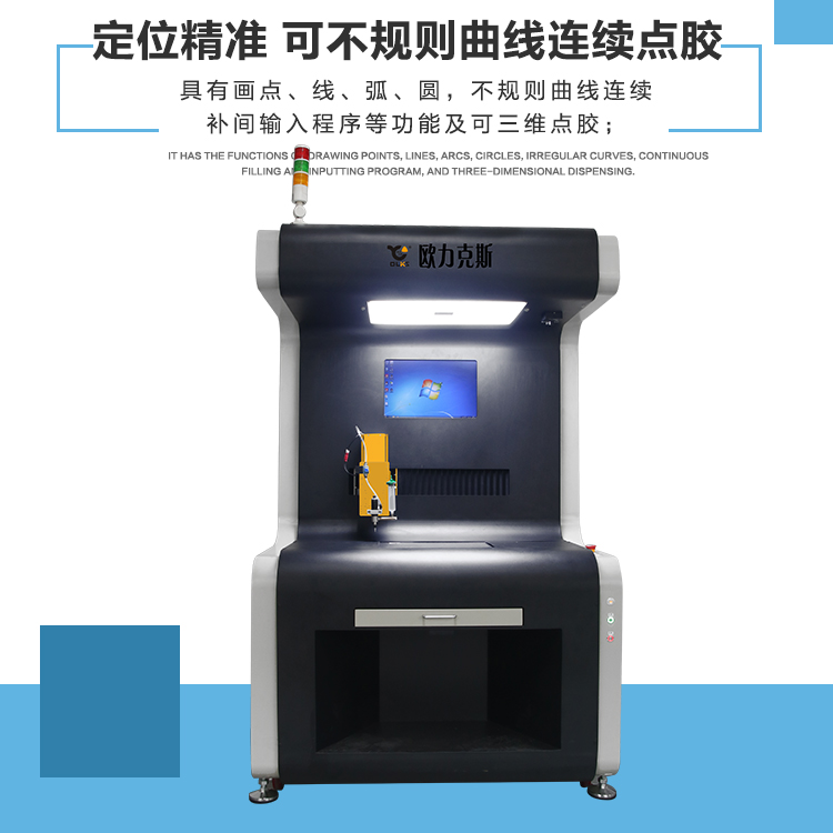 大视角好色先生下载安装机,视觉好色先生下载安装机