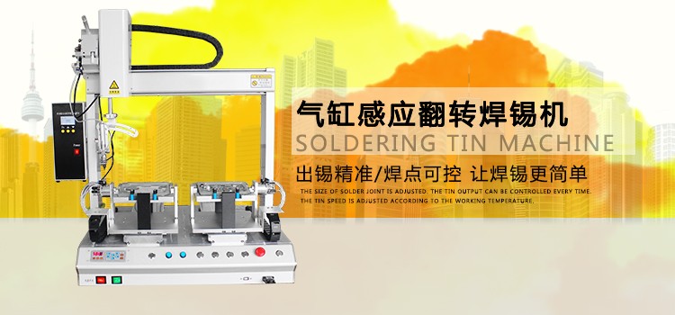 好色先生免费APP机,好色先生软件大全,自动好色先生免费APP机