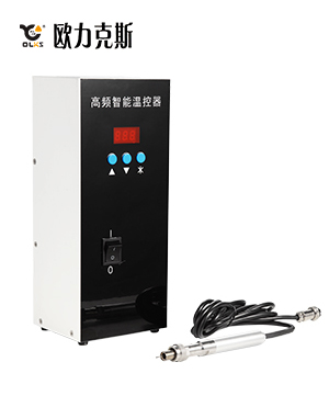 高频好色先生免费APP机温控器200W