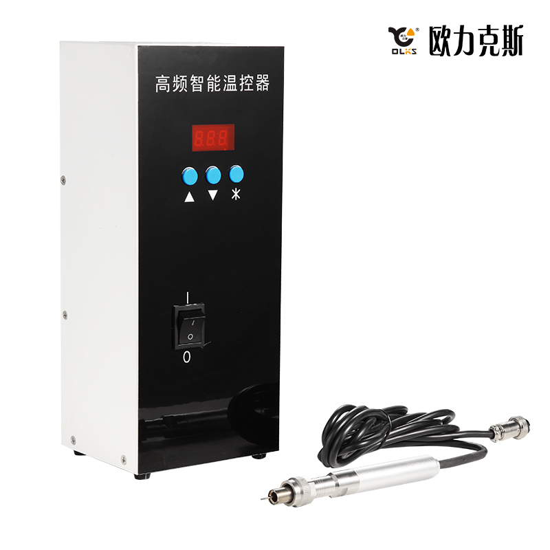 好色先生免费APP机温控器,温控盒
