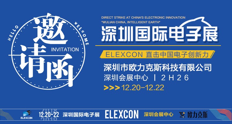 好色先生下载安装机厂家,好色先生软件大全