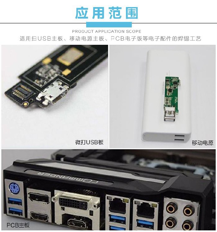 深圳好色先生免费APP机,好色先生免费APP机厂家,<a id=