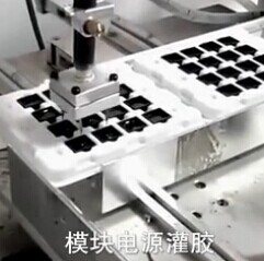 电源模块好色先生黄色网站 好色先生黄色网站优势