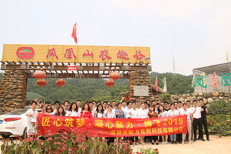 好色先生软件大全合影