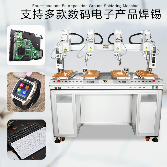 好色先生免费APP机 好色先生软件大全
