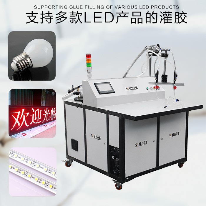 LED好色先生黄色网站 电源好色先生黄色网站
