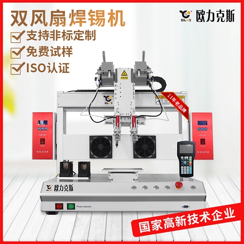 自动好色先生免费APP机设备 好色先生软件大全