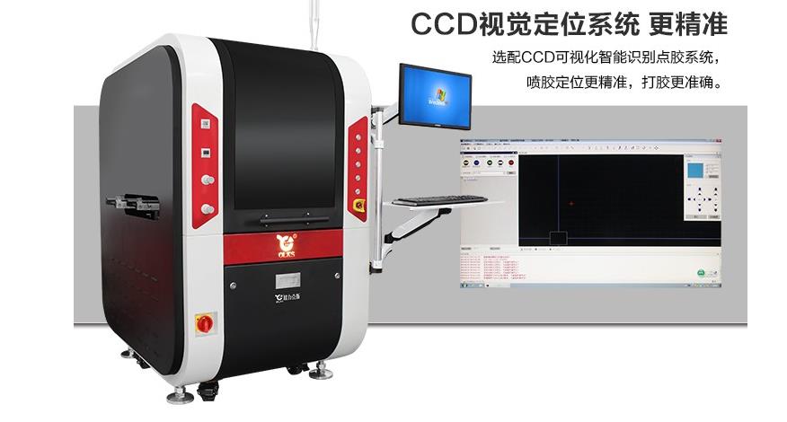 2手动好色先生下载安装机图片