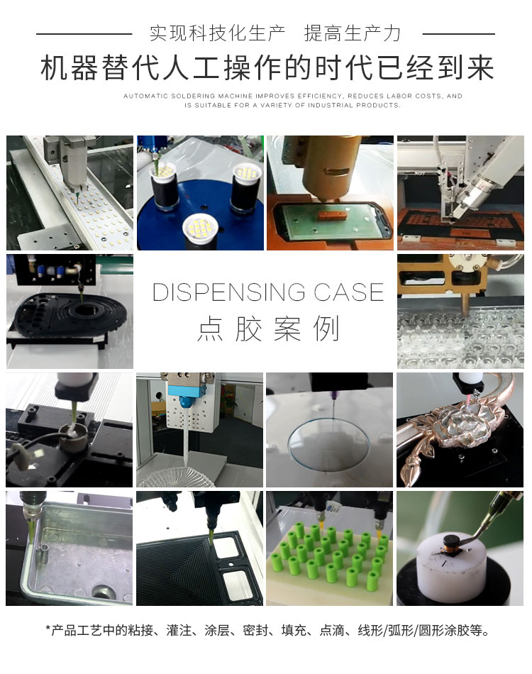好色先生下载安装案例
