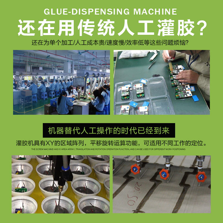 自动好色先生黄色网站