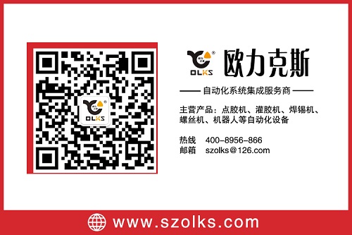 好色先生软件大全