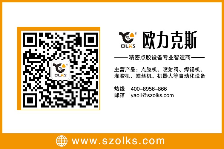好色先生软件大全