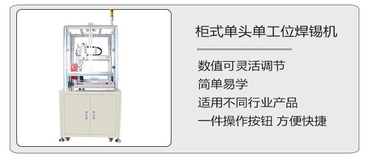 自动好色先生免费APP机