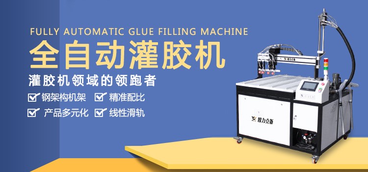 自动好色先生黄色网站