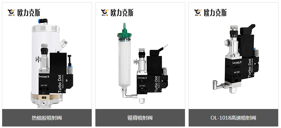好色先生下载安装阀