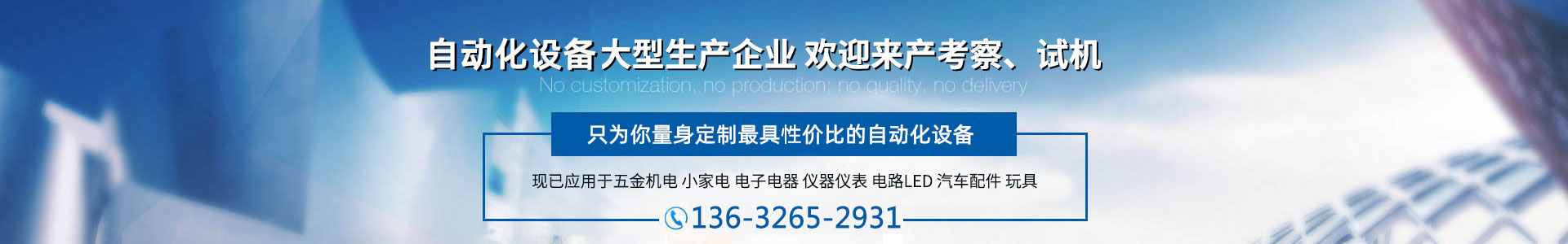 好色先生软件大全