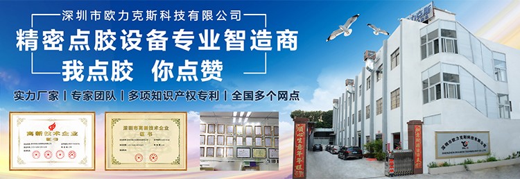 自动好色先生黄色网站