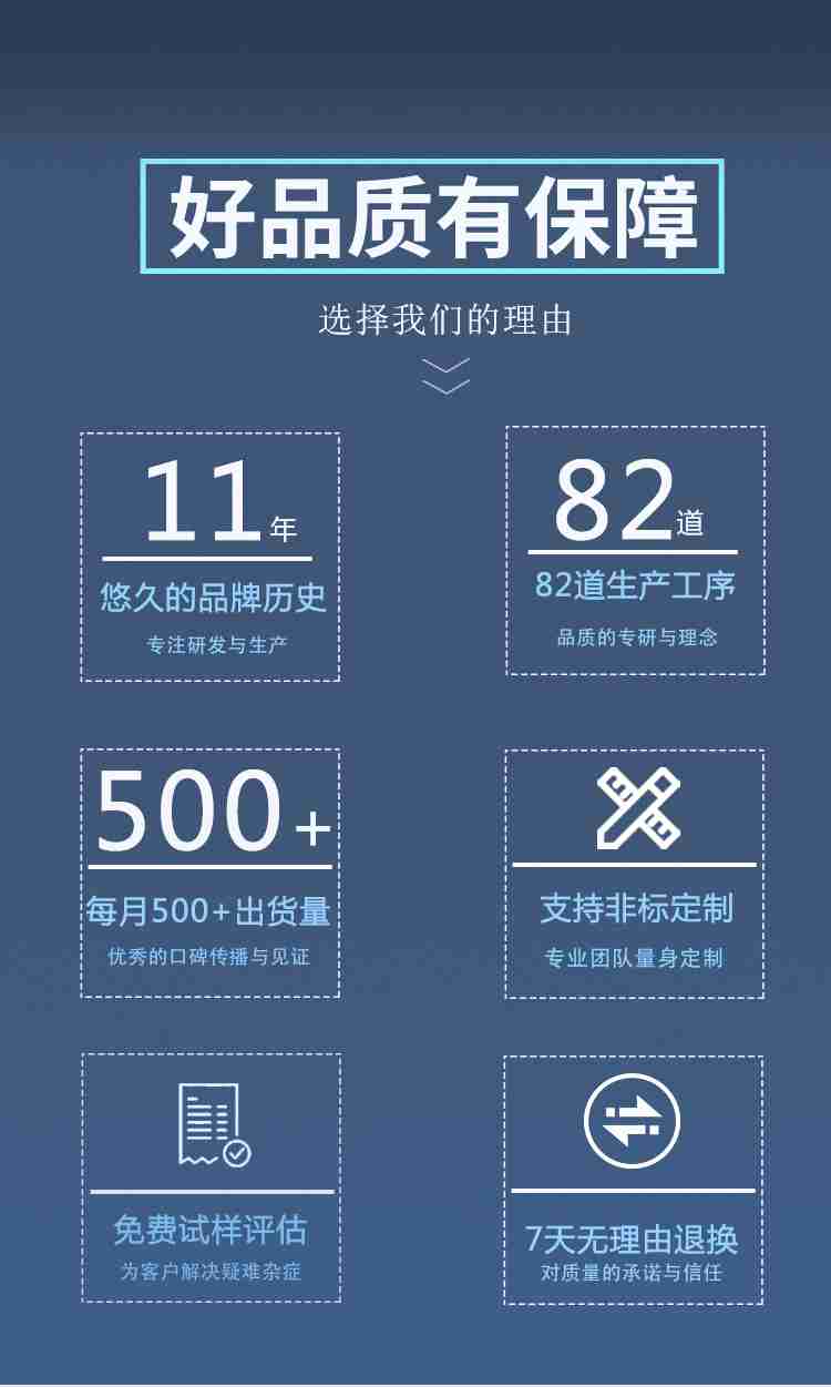热熔胶好色先生下载安装机
