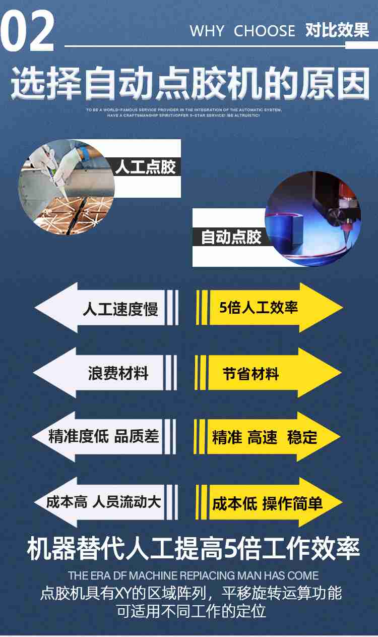好色先生下载安装机优势