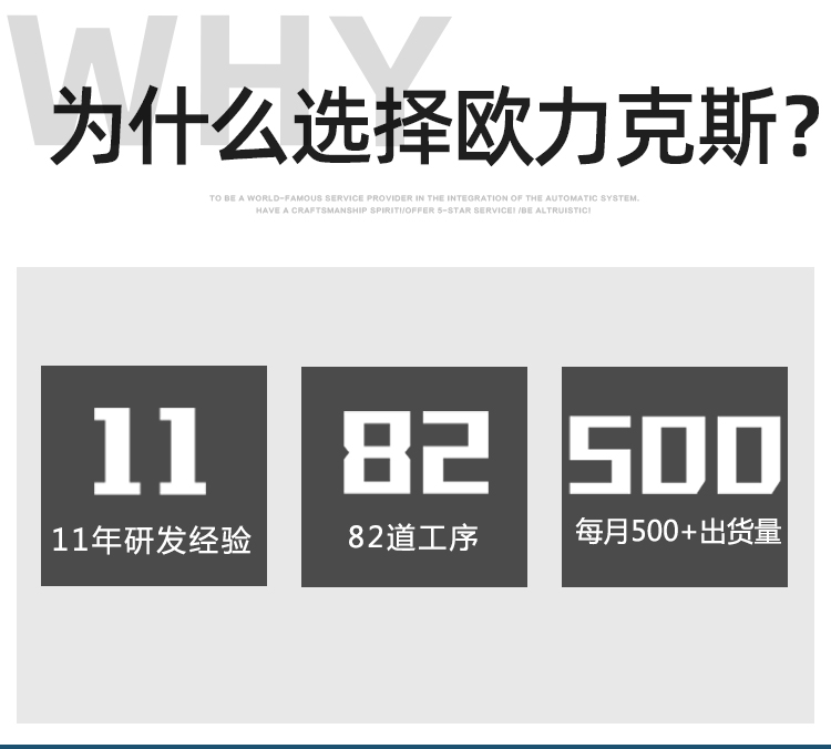 5L大容量压力桶AB好色先生下载安装机厂家