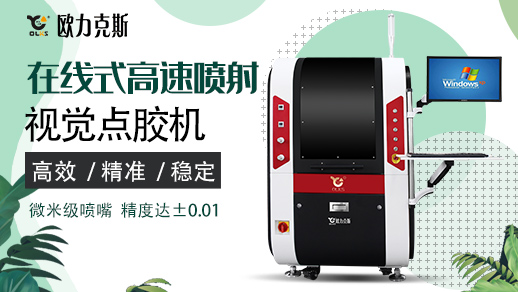 在线式视觉好色先生下载安装机