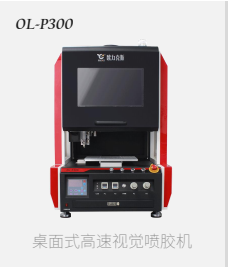 好色先生软件大全喷射好色先生下载安装机 好色先生软件大全喷射好色先生下载安装机