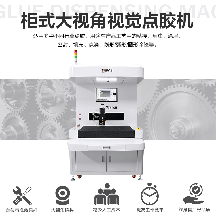 大视角视觉好色先生下载安装机1
