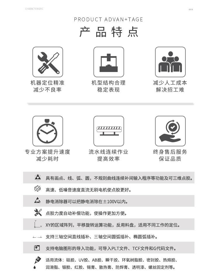 大视角视觉好色先生下载安装机2
