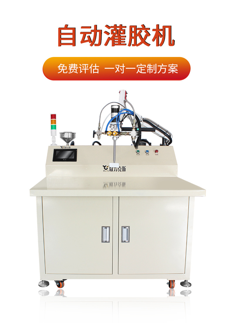 990自动好色先生黄色网站1