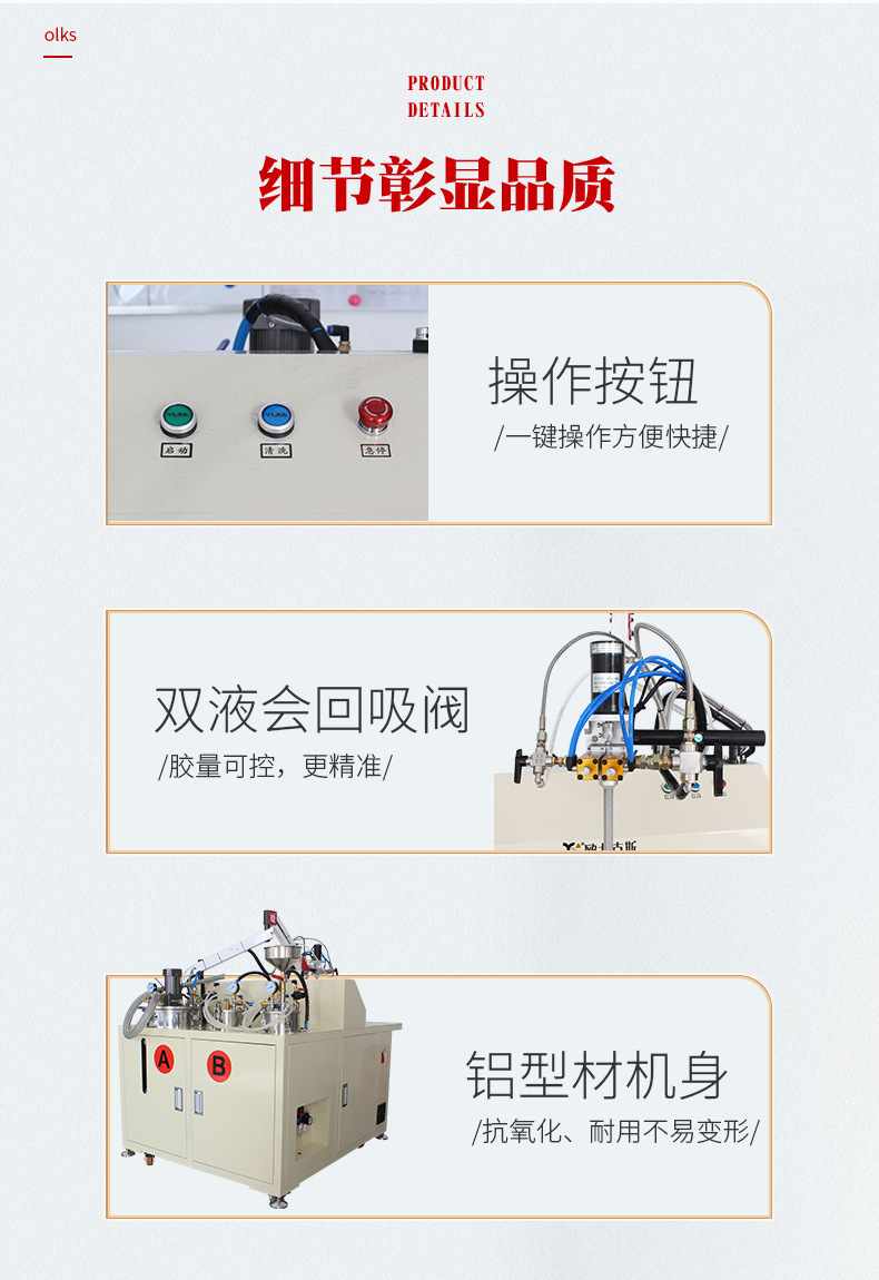 990自动好色先生黄色网站4