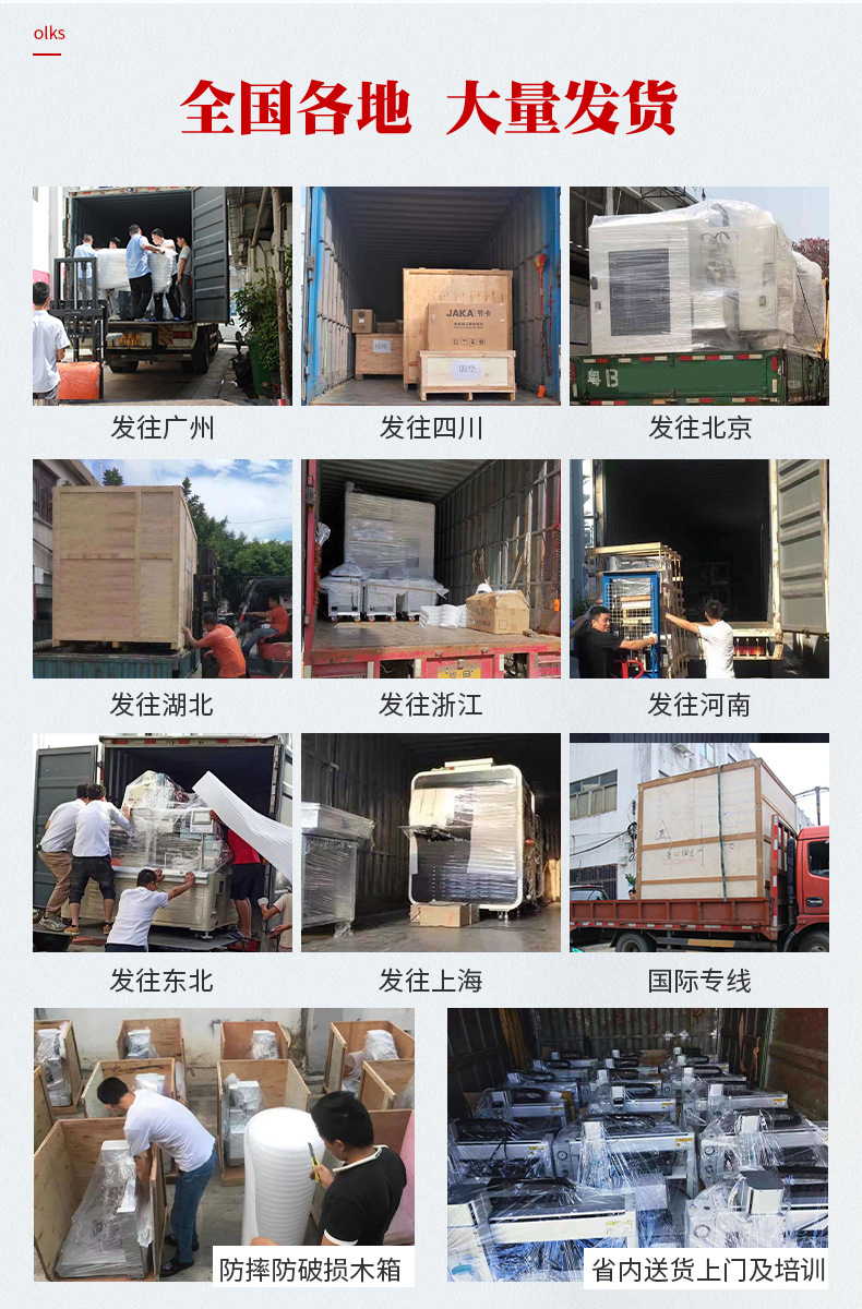 990自动好色先生黄色网站10