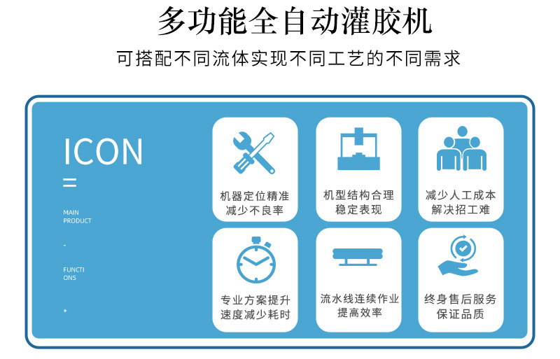 4600多功能全自动好色先生黄色网站2