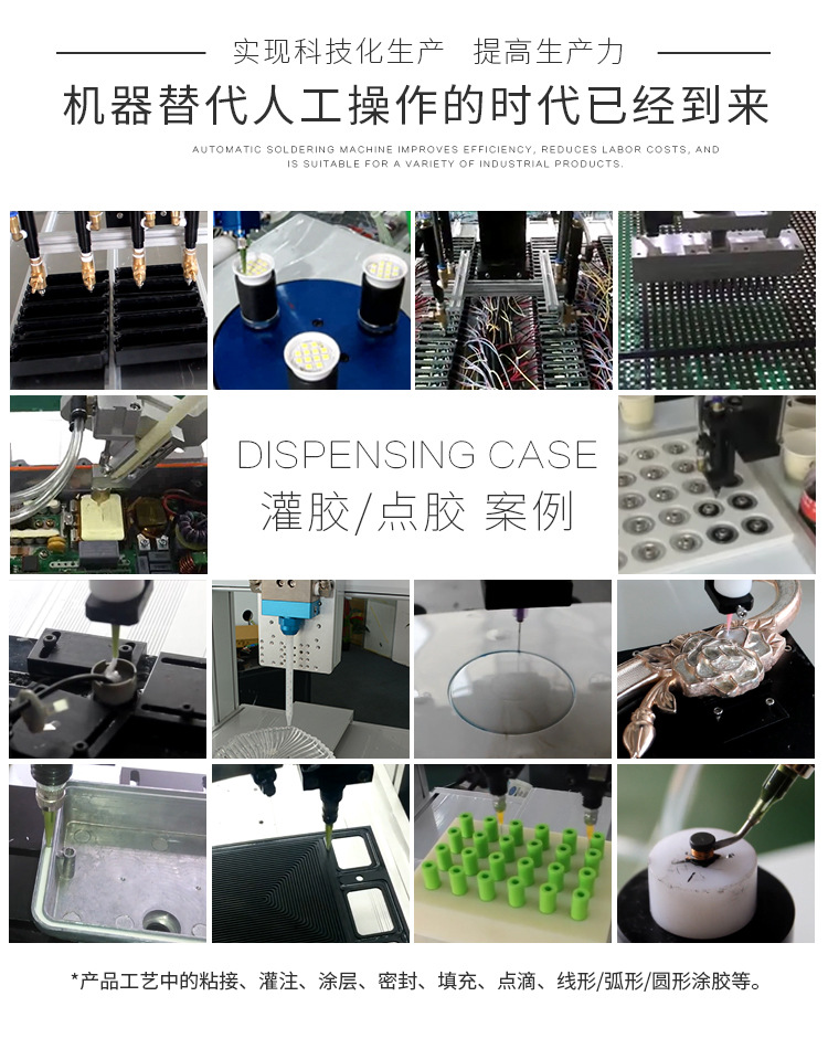 4600多功能全自动好色先生黄色网站10