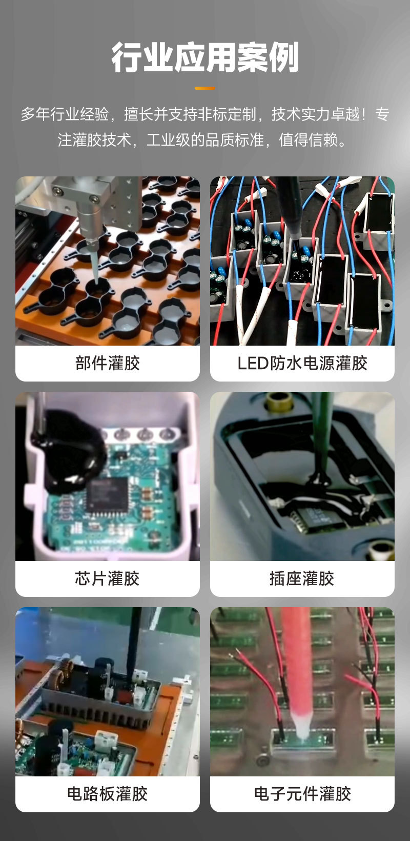 五加仑智能好色先生黄色网站10